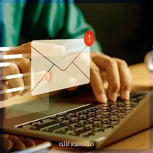 گروه مشهور شو کمپین ‌های ایمیل مارکتینگ برای برندینگ